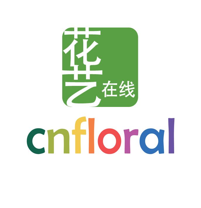 logo cn floral